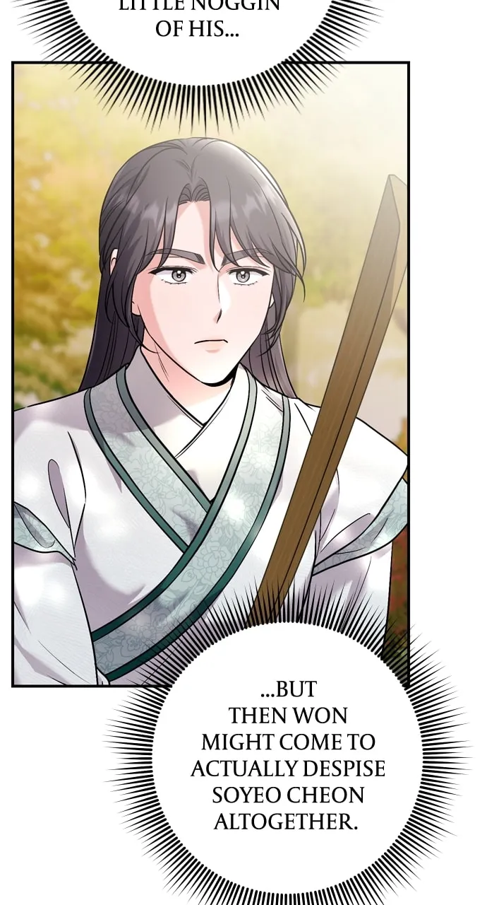 Gosu, Wakes Up as a Concubine Chapter 54 page 7 - 