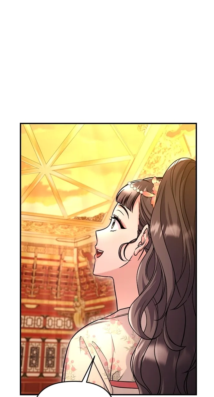 Gosu, Wakes Up as a Concubine Chapter 54 page 73 - 