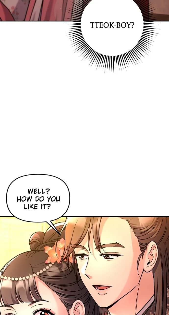 Gosu, Wakes Up as a Concubine Chapter 54 page 76 - 