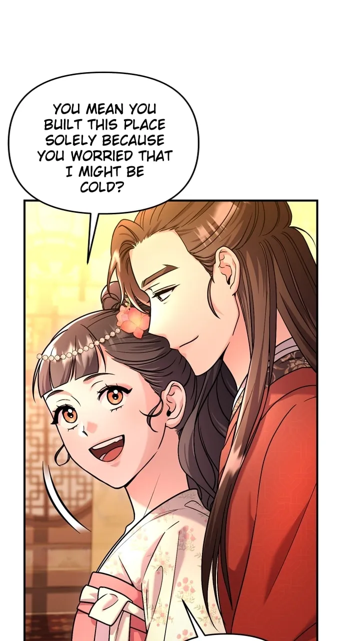 Gosu, Wakes Up as a Concubine Chapter 54 page 79 - 