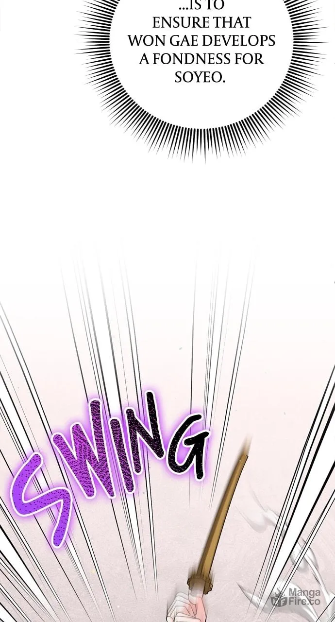 Gosu, Wakes Up as a Concubine Chapter 54 page 9 - 