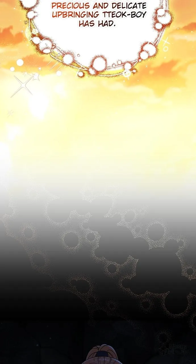 Gosu, Wakes Up as a Concubine Chapter 54 page 84 - 
