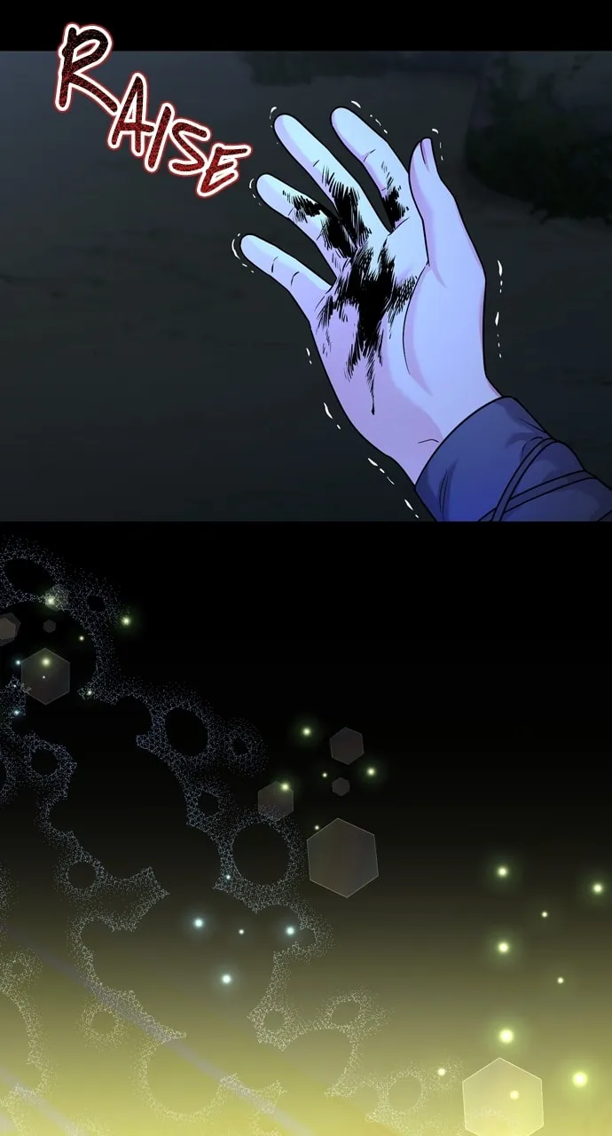 Gosu, Wakes Up as a Concubine Chapter 54 page 86 - 