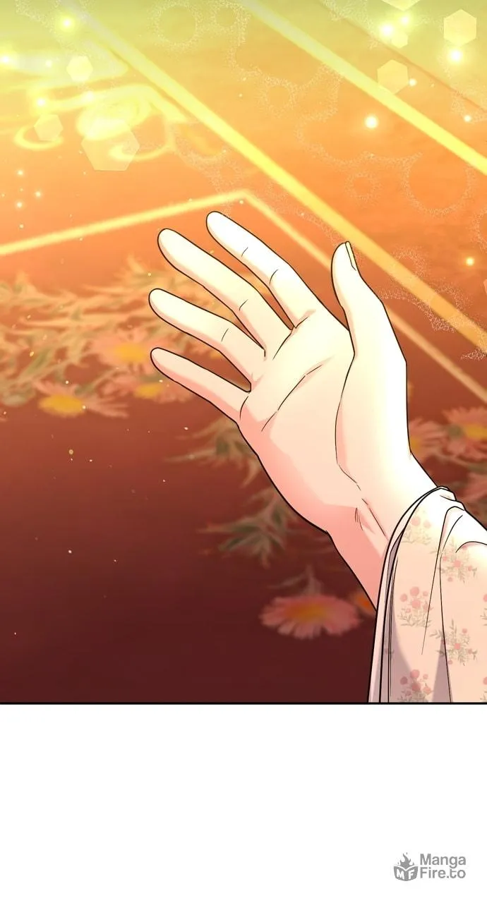 Gosu, Wakes Up as a Concubine Chapter 54 page 87 - 