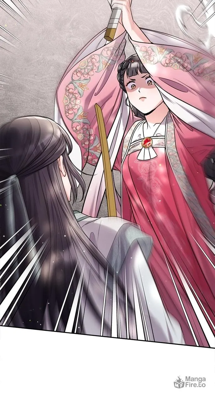 Gosu, Wakes Up as a Concubine Chapter 54 page 10 - 