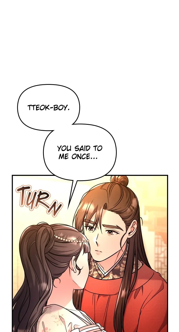 Gosu, Wakes Up as a Concubine Chapter 54 page 91 - 
