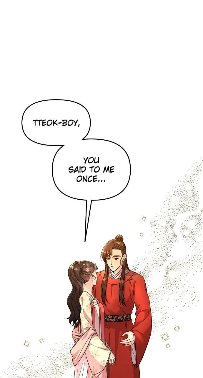 Gosu, Wakes Up as a Concubine Chapter 55 page 1 - 