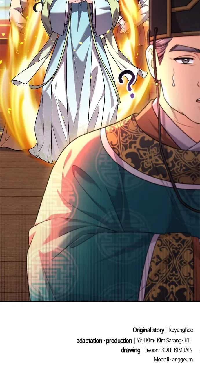 Gosu, Wakes Up as a Concubine Chapter 55 page 106 - 