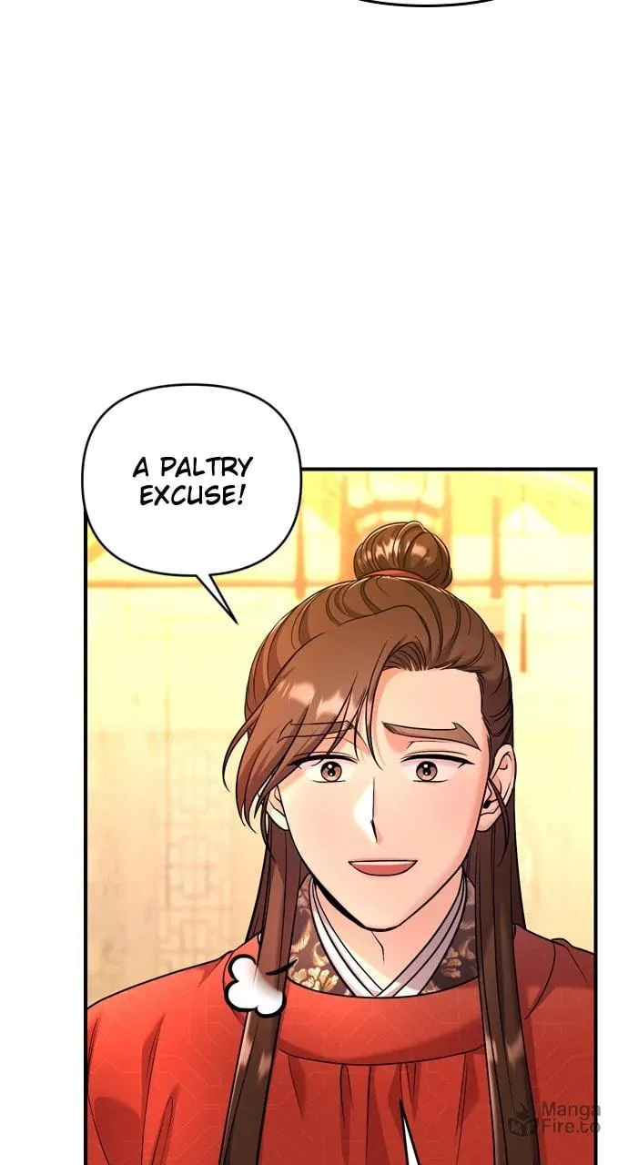 Gosu, Wakes Up as a Concubine Chapter 55 page 12 - 