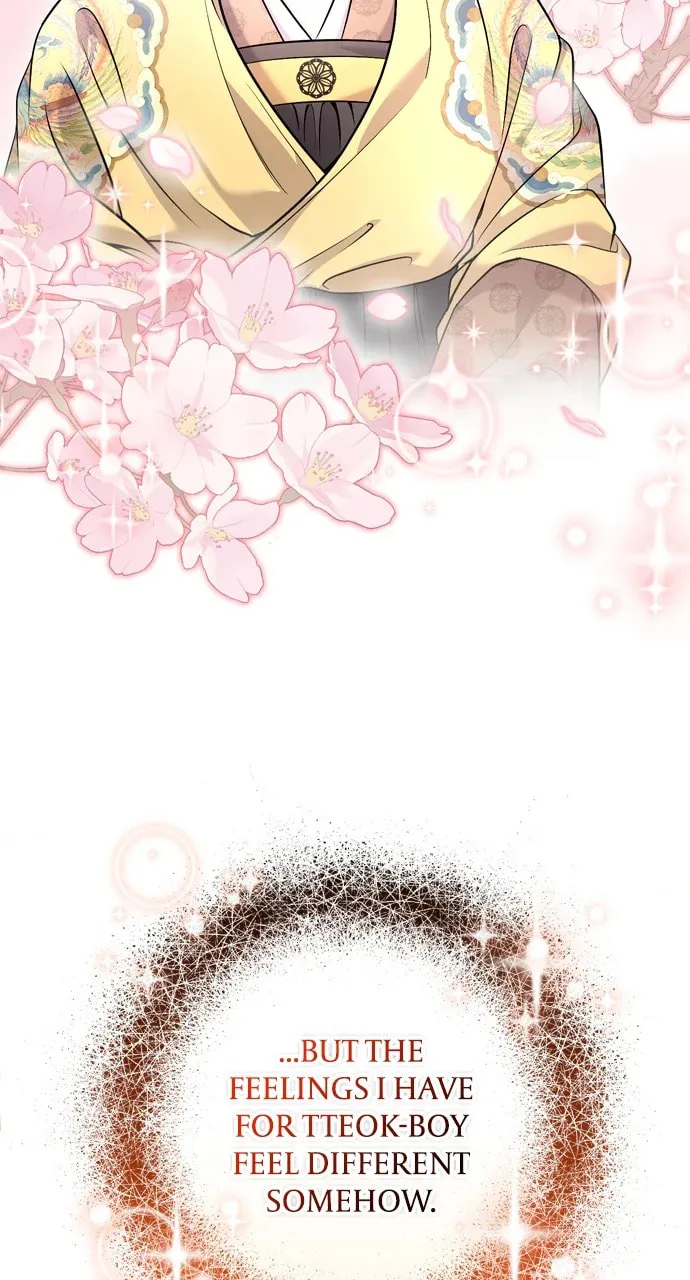 Gosu, Wakes Up as a Concubine Chapter 55 page 17 - 