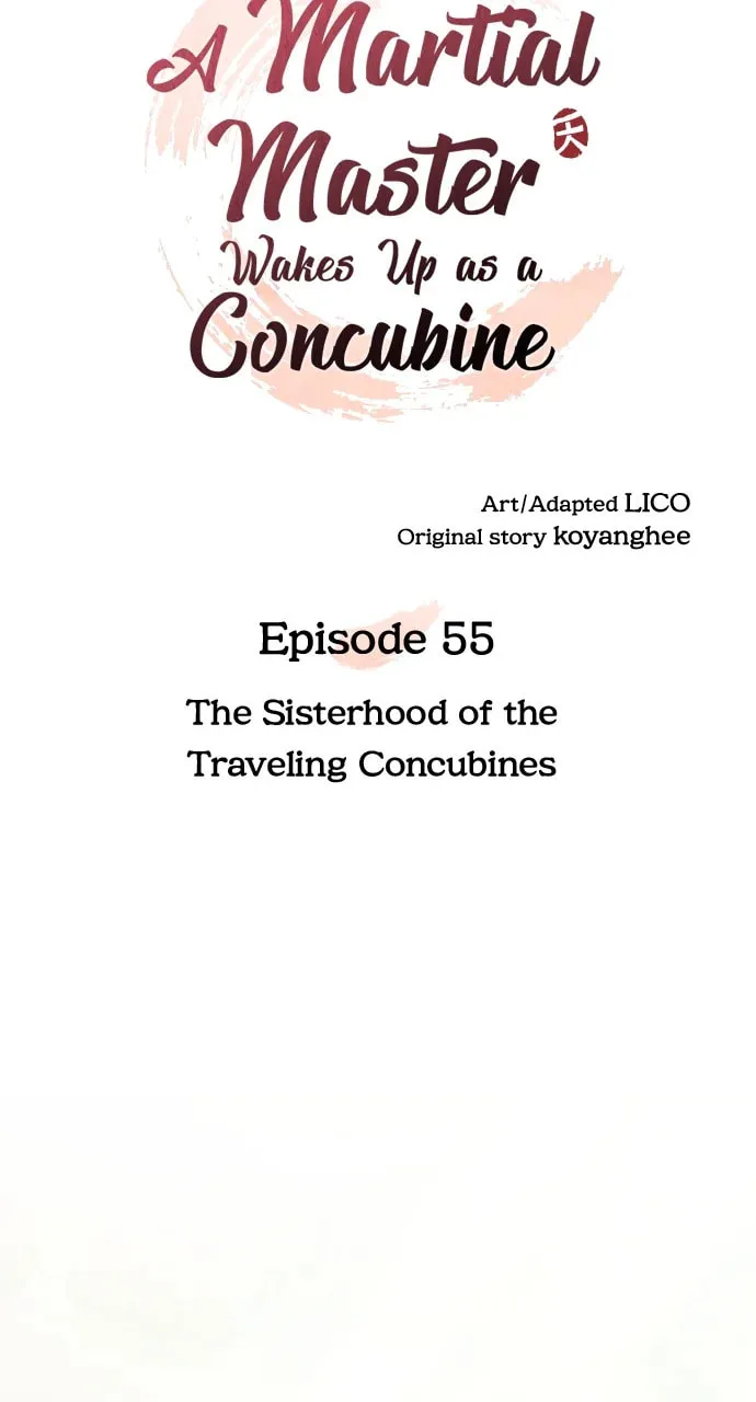 Gosu, Wakes Up as a Concubine Chapter 55 page 22 - 