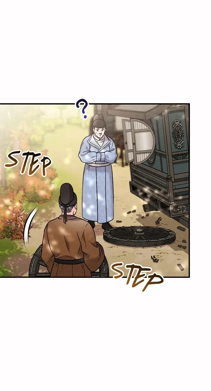 Gosu, Wakes Up as a Concubine Chapter 55 page 41 - 