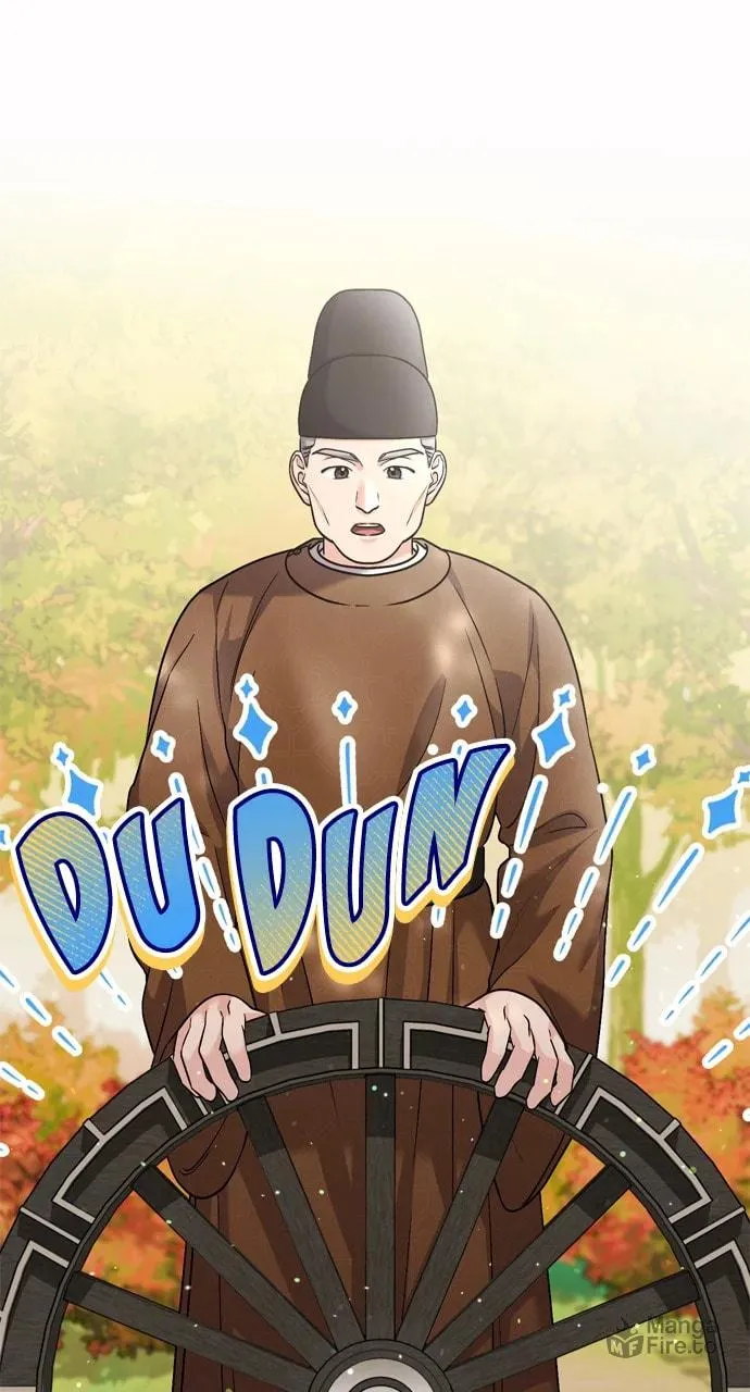 Gosu, Wakes Up as a Concubine Chapter 55 page 42 - 