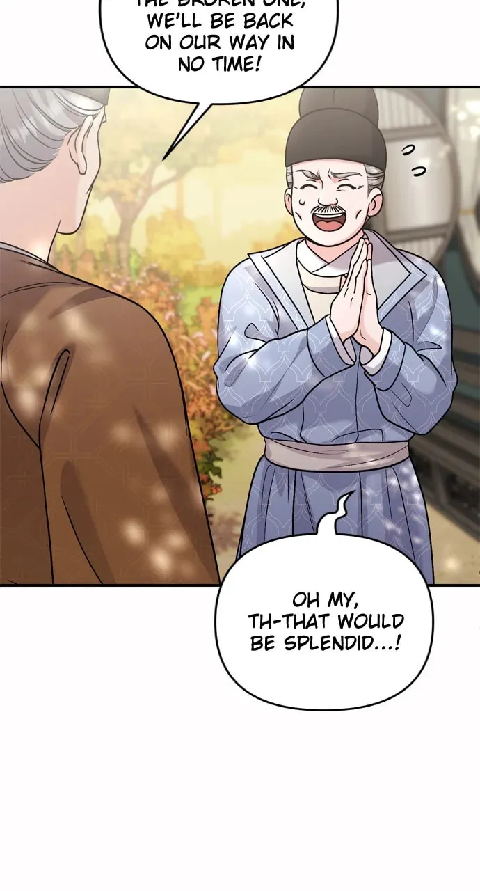 Gosu, Wakes Up as a Concubine Chapter 55 page 44 - 