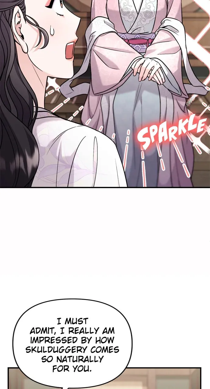 Gosu, Wakes Up as a Concubine Chapter 55 page 47 - 