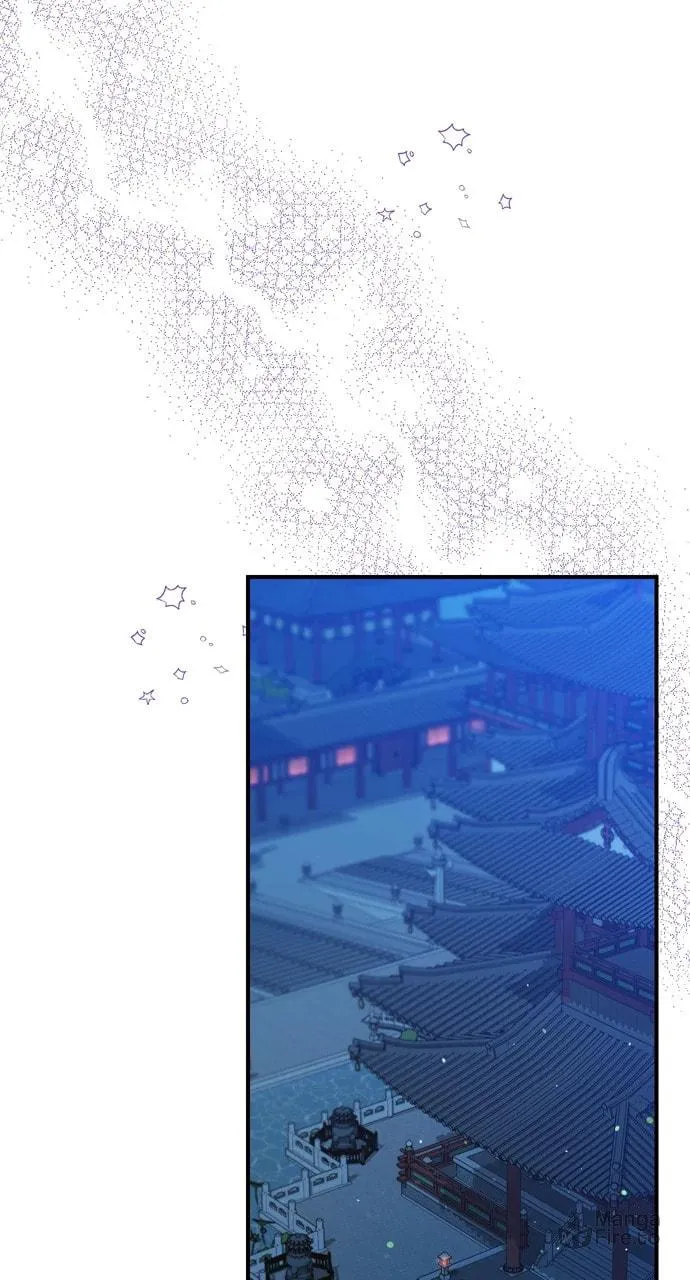 Gosu, Wakes Up as a Concubine Chapter 55 page 54 - 