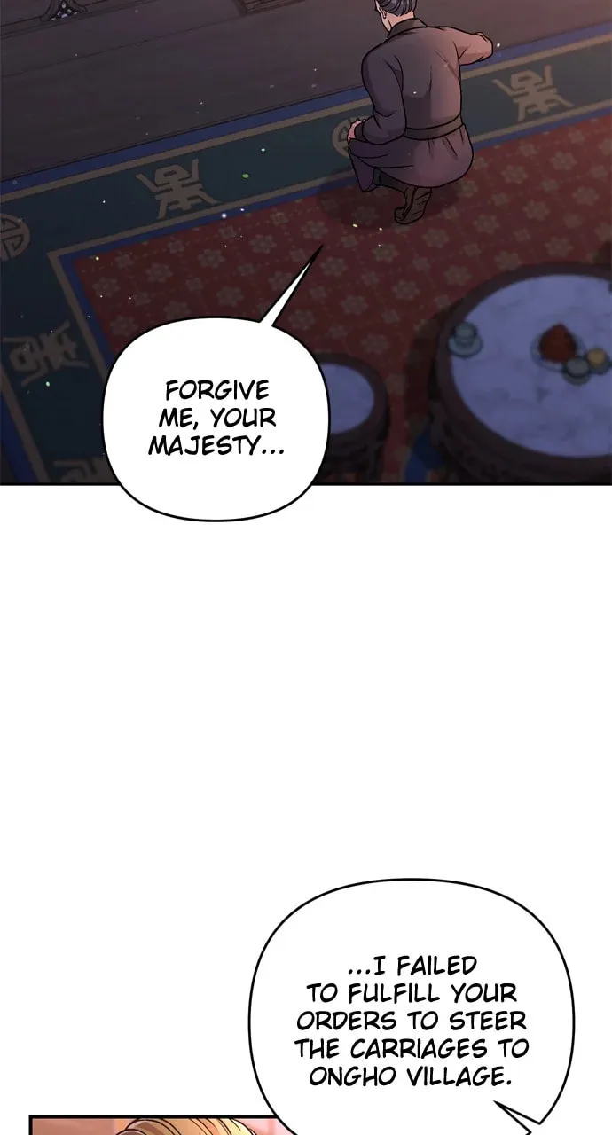 Gosu, Wakes Up as a Concubine Chapter 55 page 56 - 