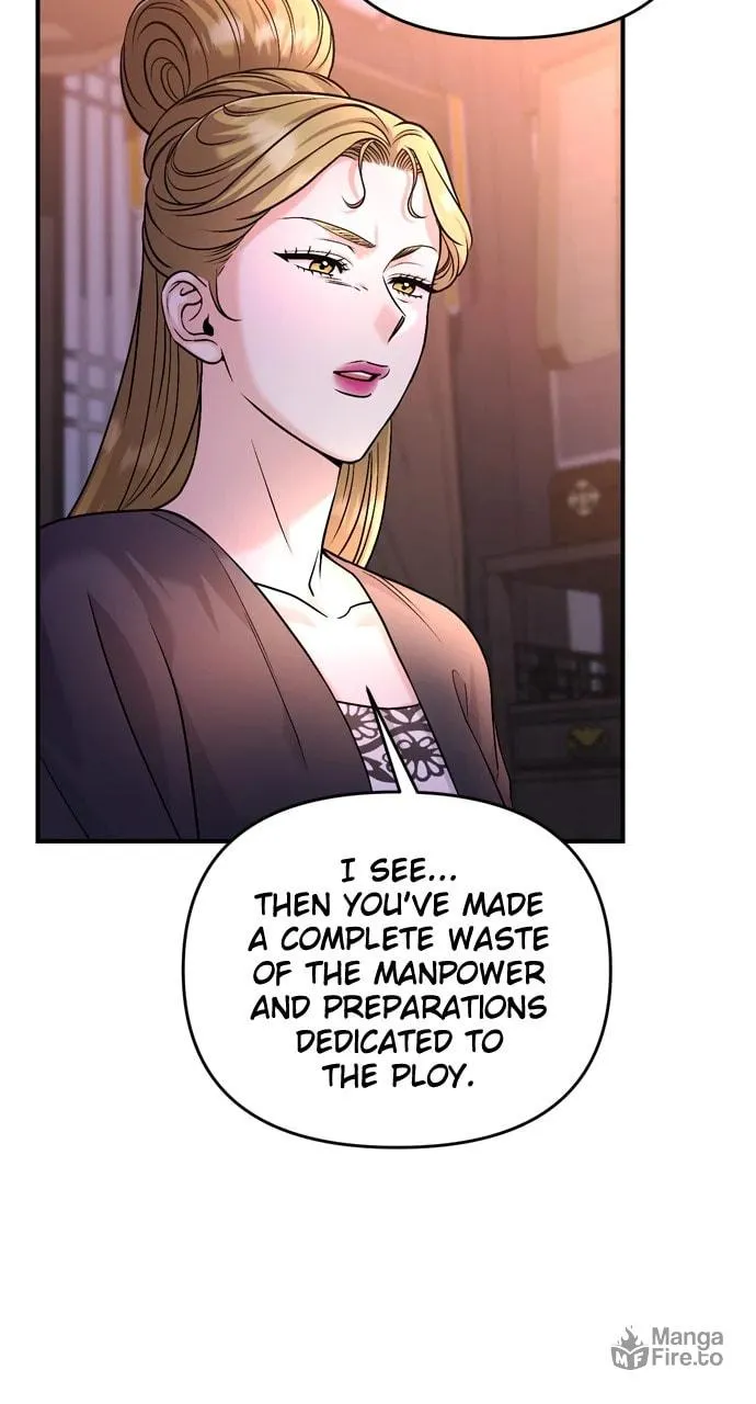 Gosu, Wakes Up as a Concubine Chapter 55 page 57 - 