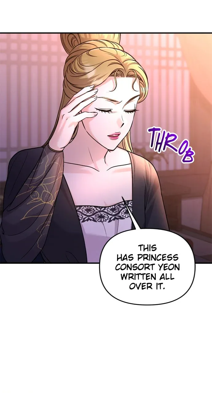 Gosu, Wakes Up as a Concubine Chapter 55 page 62 - 