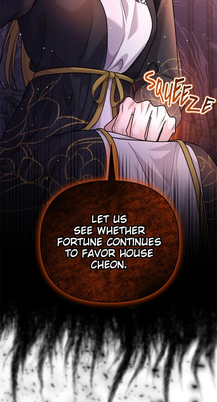 Gosu, Wakes Up as a Concubine Chapter 55 page 64 - 