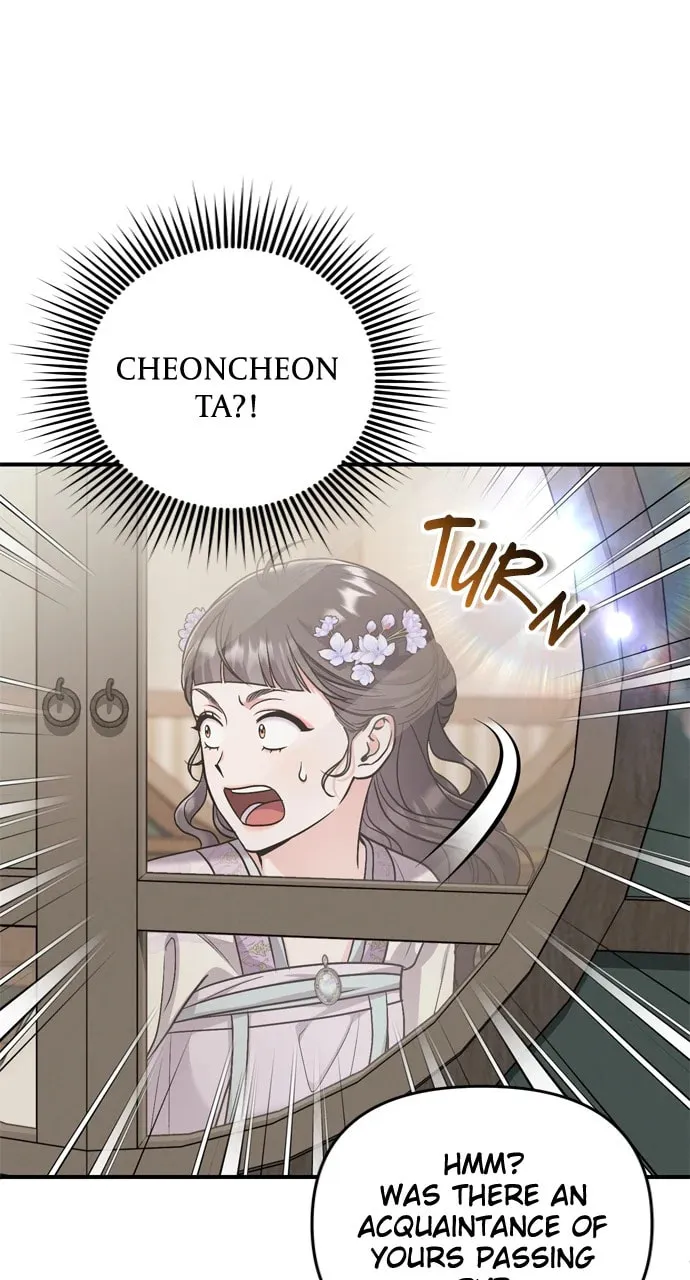 Gosu, Wakes Up as a Concubine Chapter 55 page 71 - 