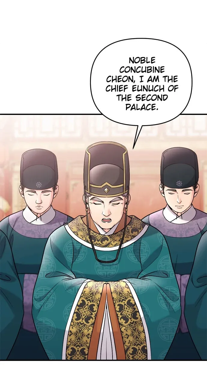 Gosu, Wakes Up as a Concubine Chapter 55 page 94 - 