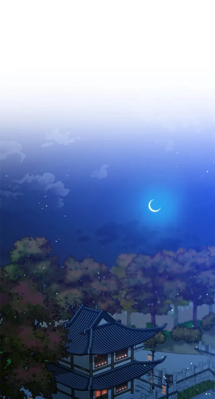 Gosu, Wakes Up as a Concubine Chapter 56 page 1 - 