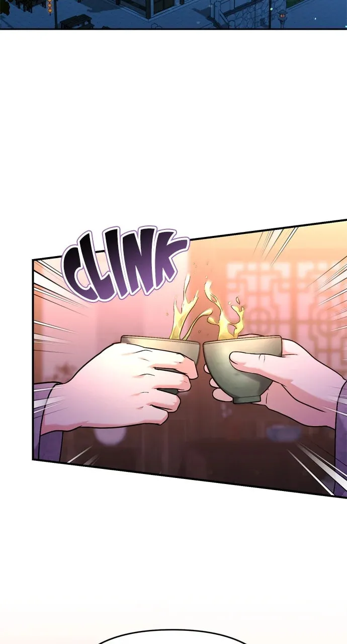 Gosu, Wakes Up as a Concubine Chapter 56 page 2 - 