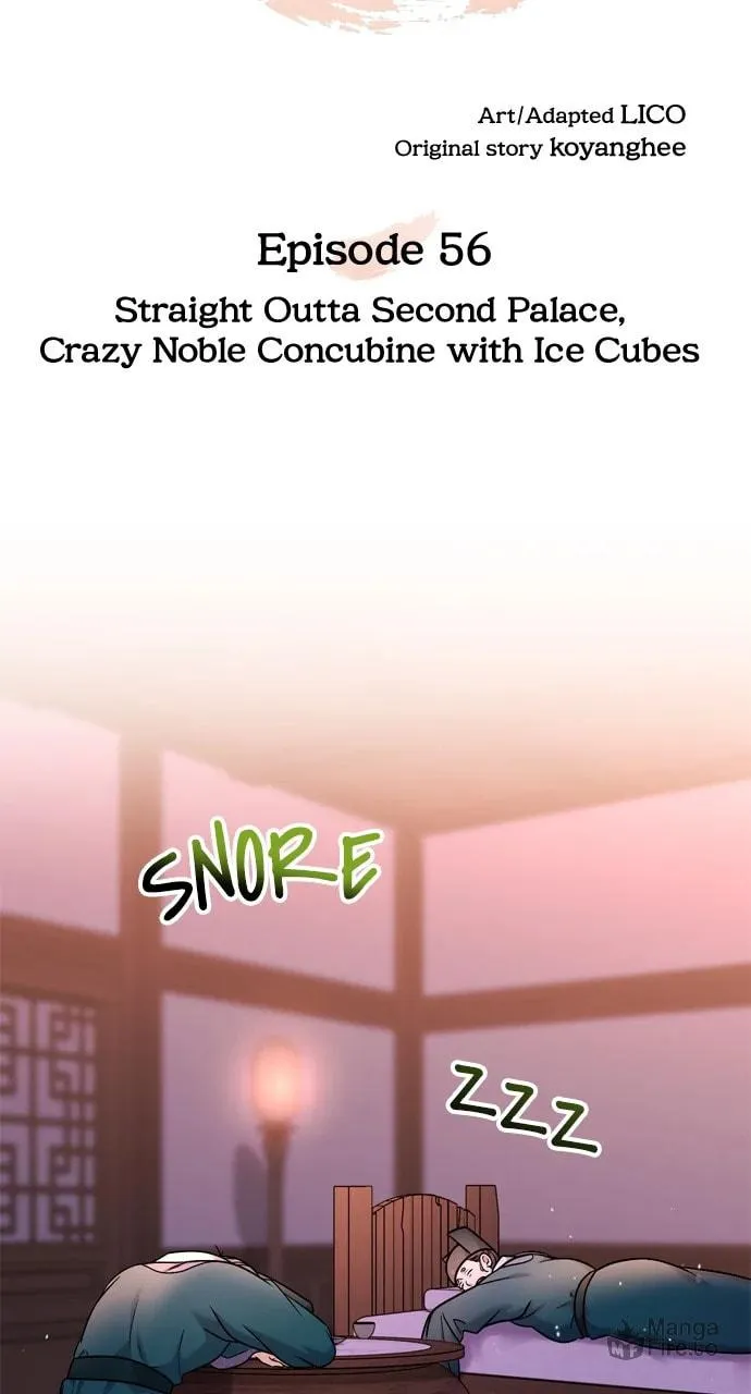 Gosu, Wakes Up as a Concubine Chapter 56 page 12 - 