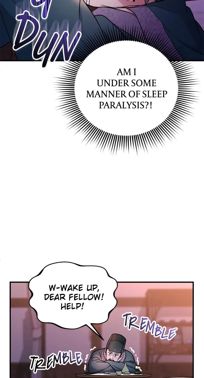 Gosu, Wakes Up as a Concubine Chapter 56 page 16 - 