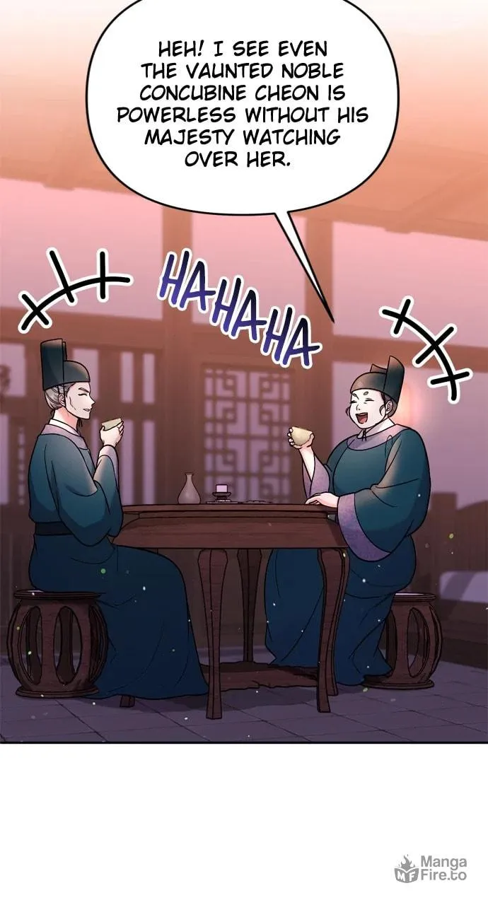 Gosu, Wakes Up as a Concubine Chapter 56 page 3 - 