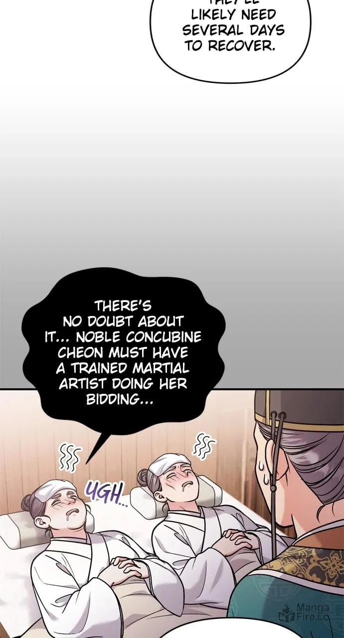 Gosu, Wakes Up as a Concubine Chapter 56 page 35 - 
