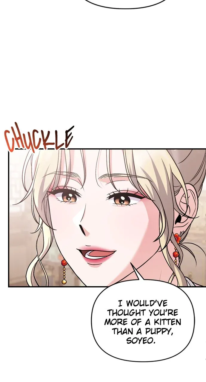 Gosu, Wakes Up as a Concubine Chapter 56 page 46 - 