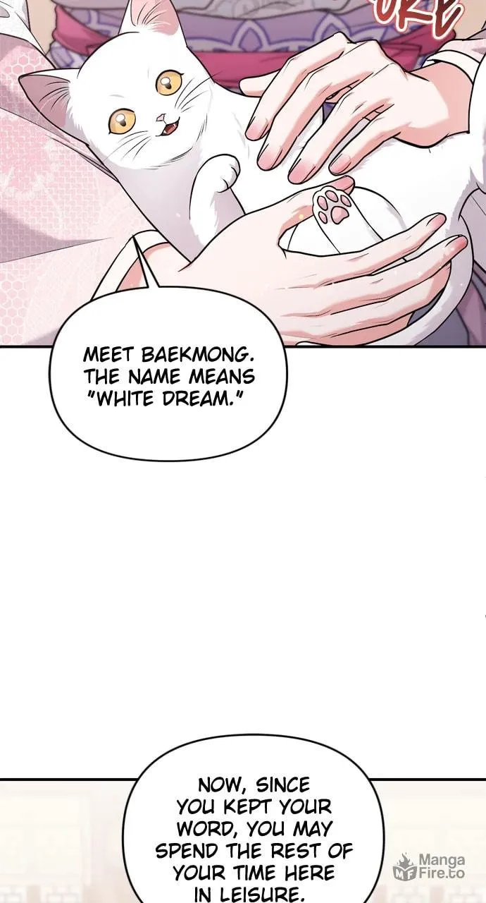 Gosu, Wakes Up as a Concubine Chapter 56 page 50 - 