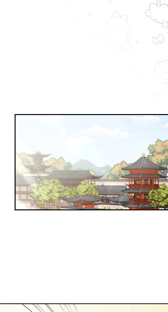 Gosu, Wakes Up as a Concubine Chapter 56 page 52 - 