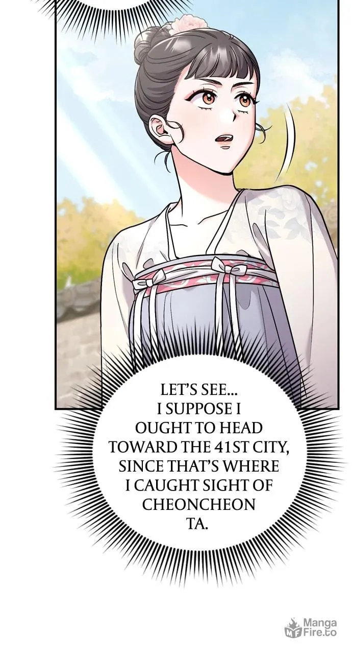 Gosu, Wakes Up as a Concubine Chapter 56 page 55 - 
