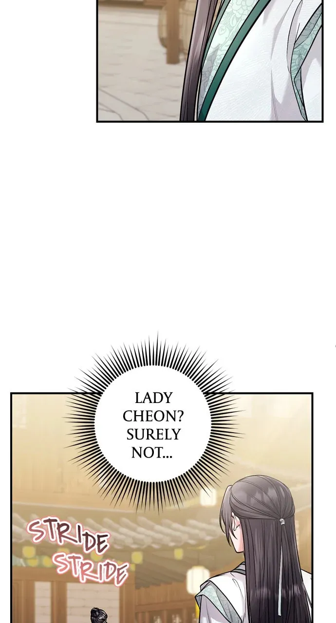 Gosu, Wakes Up as a Concubine Chapter 56 page 61 - 