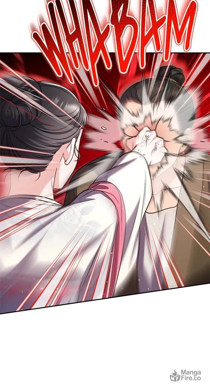 Gosu, Wakes Up as a Concubine Chapter 56 page 70 - 