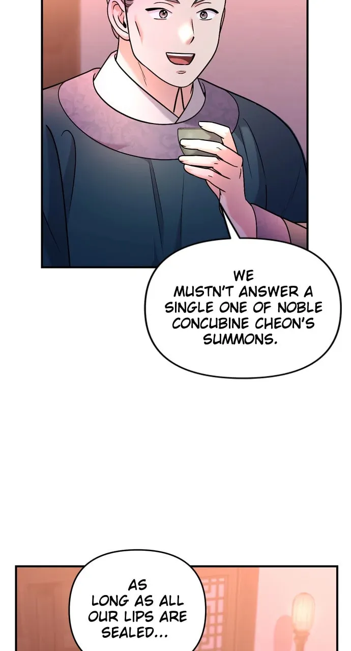 Gosu, Wakes Up as a Concubine Chapter 56 page 8 - 