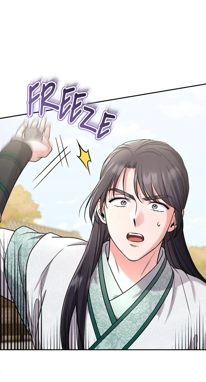 Gosu, Wakes Up as a Concubine Chapter 56 page 71 - 