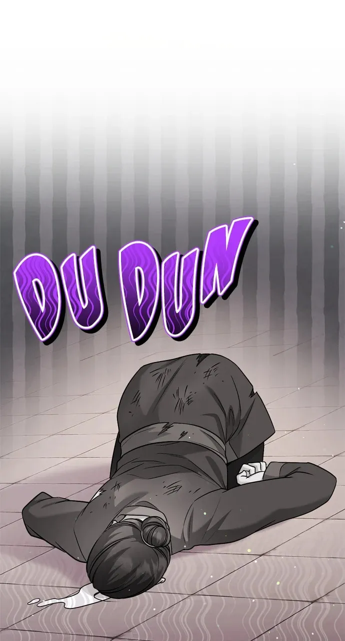 Gosu, Wakes Up as a Concubine Chapter 56 page 74 - 