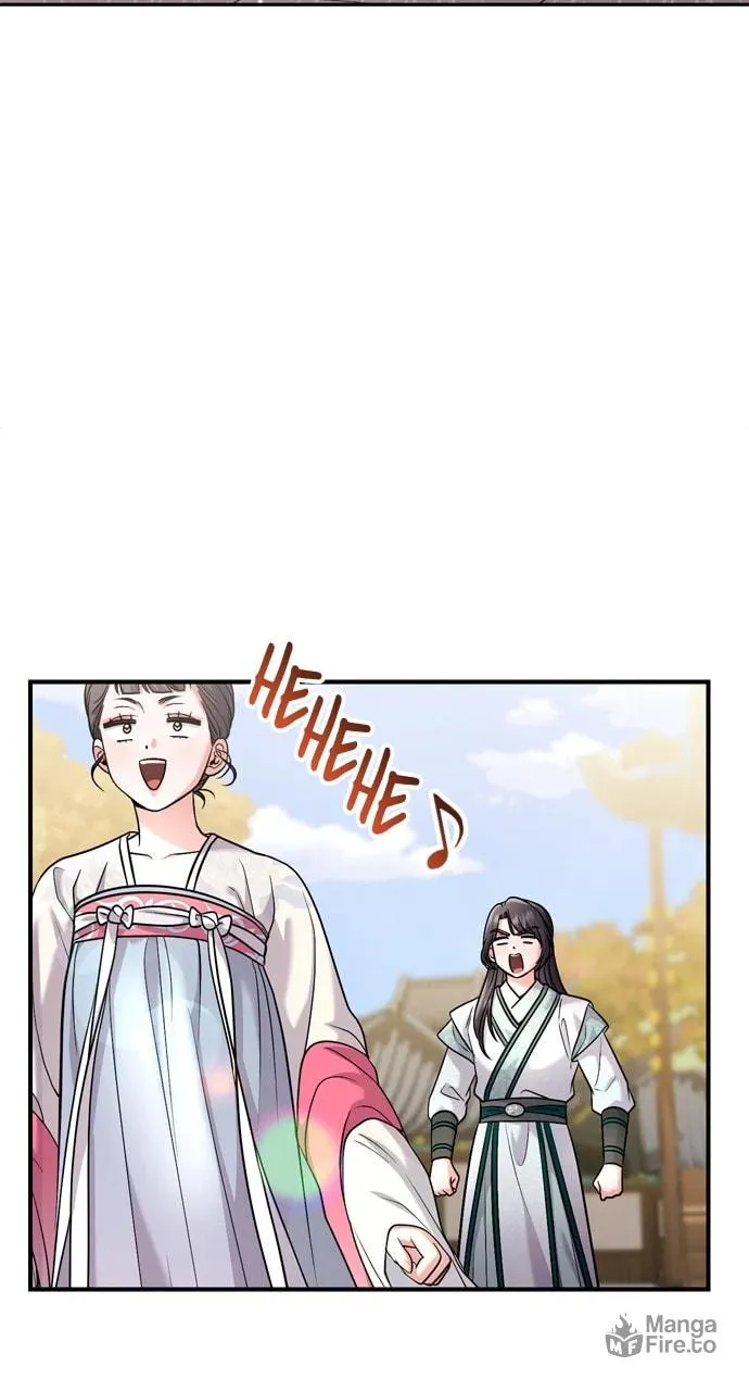 Gosu, Wakes Up as a Concubine Chapter 56 page 75 - 