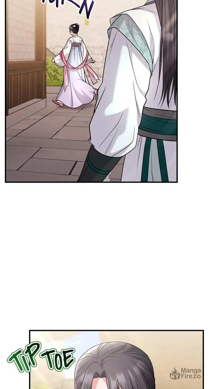 Gosu, Wakes Up as a Concubine Chapter 56 page 80 - 