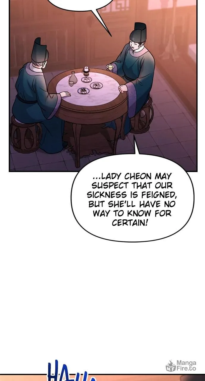Gosu, Wakes Up as a Concubine Chapter 56 page 9 - 