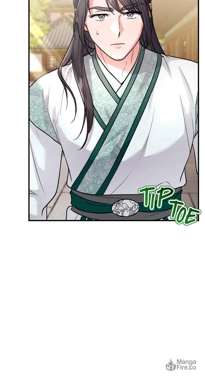 Gosu, Wakes Up as a Concubine Chapter 56 page 81 - 