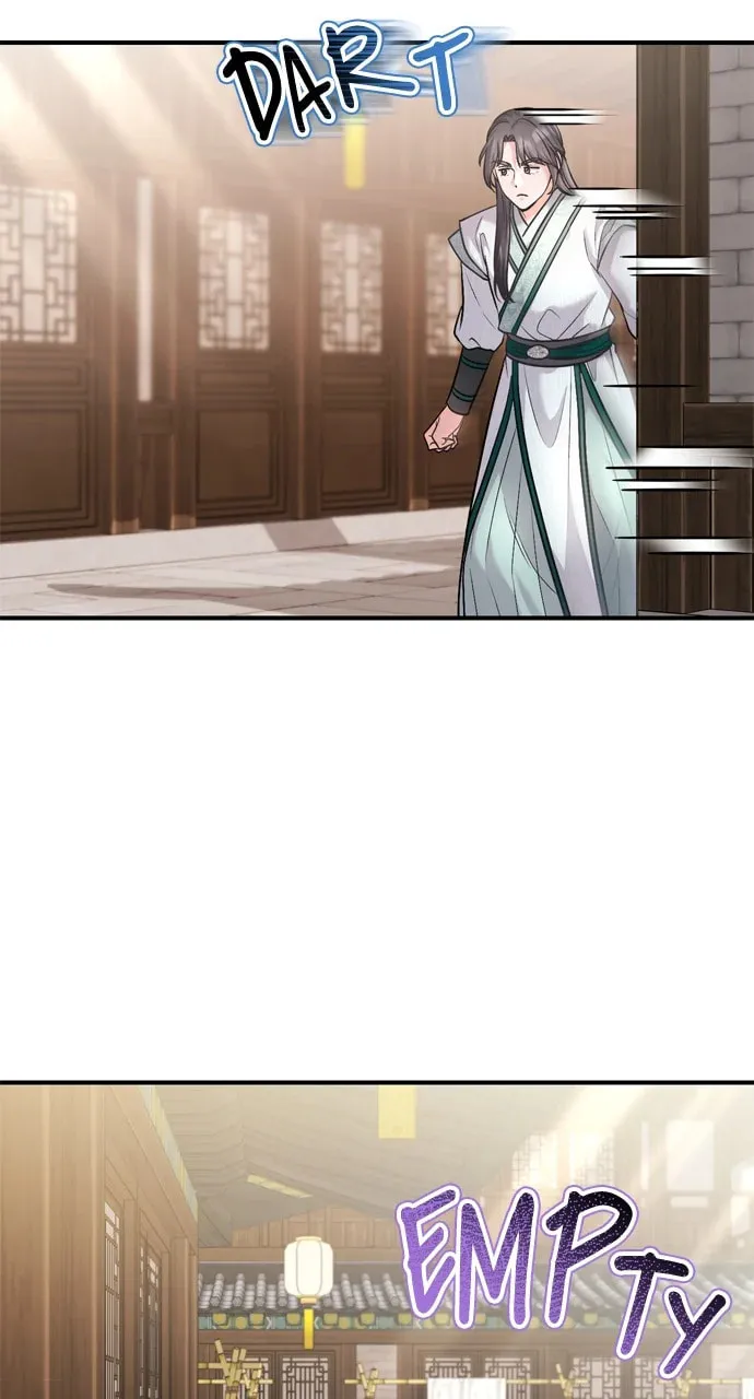 Gosu, Wakes Up as a Concubine Chapter 56 page 82 - 