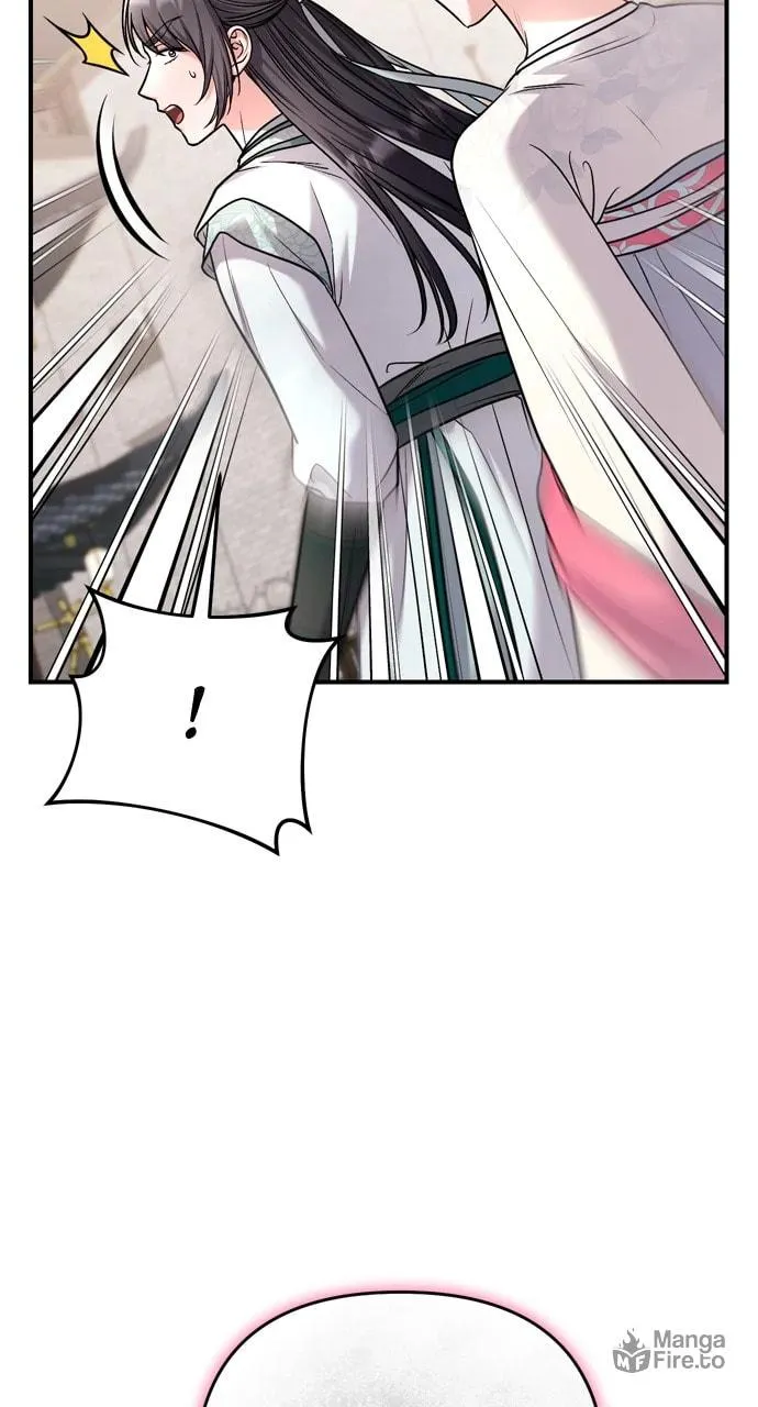 Gosu, Wakes Up as a Concubine Chapter 56 page 84 - 