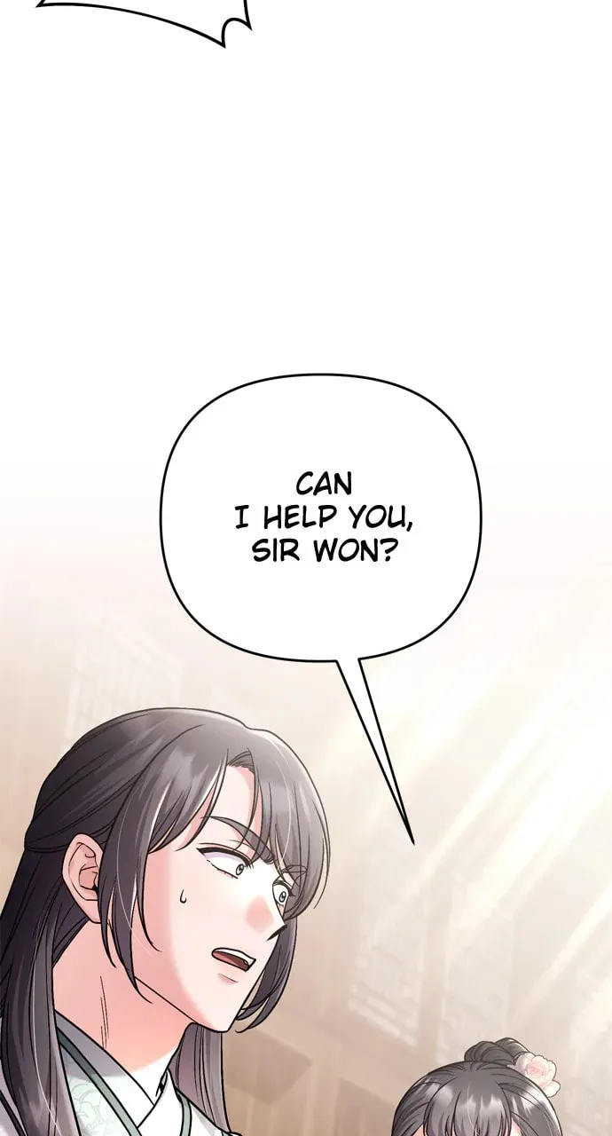 Gosu, Wakes Up as a Concubine Chapter 57 page 2 - 