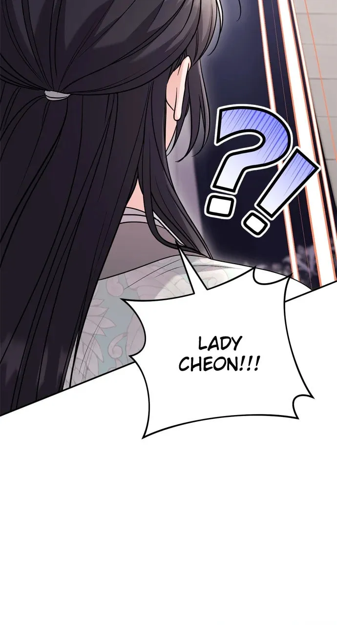 Gosu, Wakes Up as a Concubine Chapter 57 page 106 - 