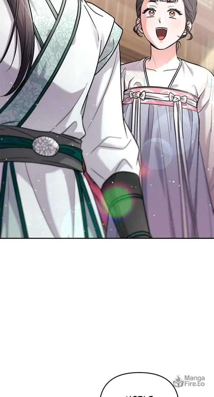 Gosu, Wakes Up as a Concubine Chapter 57 page 3 - 